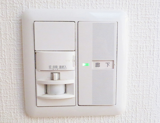 スイッチ修理・交換